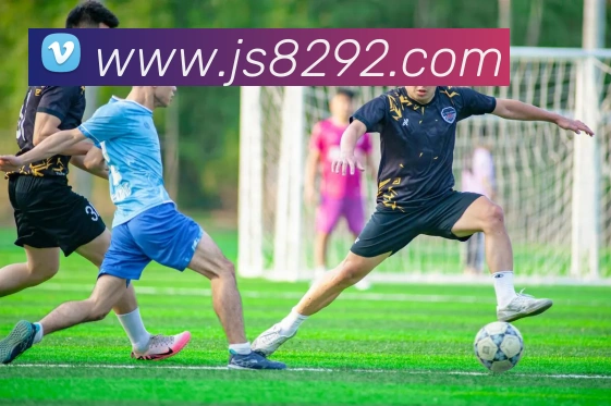 战术演练